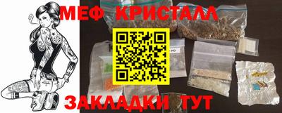 гидропоника Рыбинск