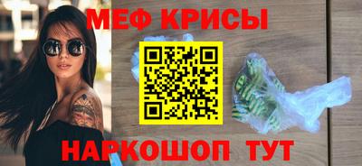 гидропоника Рыбинск