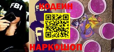 гидропоника Рыбинск