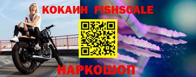трава Рузаевка