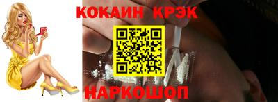 гидропоника Рыбинск