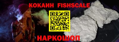 гашишное масло Рязань