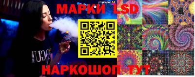гидропоника Рыбинск