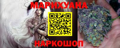 гашишное масло Рязань