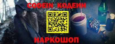 гидропоника Рыбинск