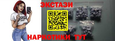 гидропоника Рыбинск