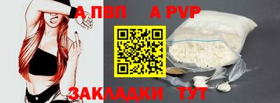 гашишное масло Рязань