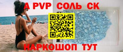 гашишное масло Рязань