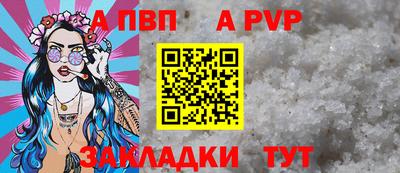 гашишное масло Рязань