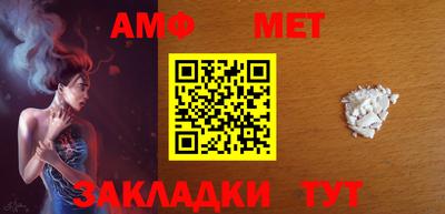 гидропоника Рыбинск