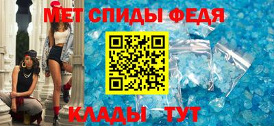 гашишное масло Рязань
