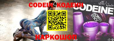 гашишное масло Рязань