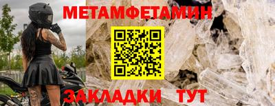 гашишное масло Рязань