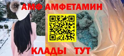 гидропоника Рыбинск