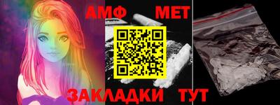 гидропоника Рыбинск