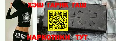 гидропоника Рыбинск