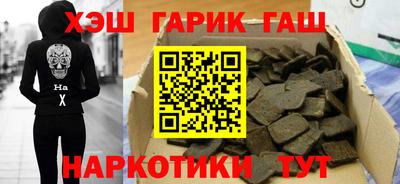 гидропоника Рыбинск