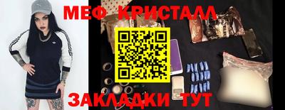 гашишное масло Рязань