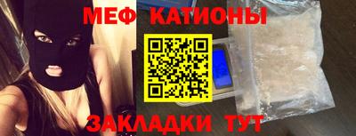 гидропоника Рыбинск