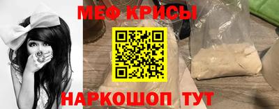 гашишное масло Рязань
